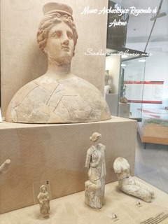 Museo di Aidone